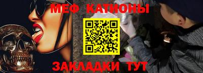 индика Бузулук