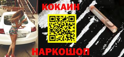 герыч Беслан