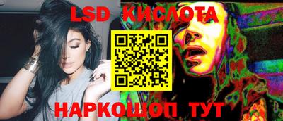 COCAINE Бугуруслан