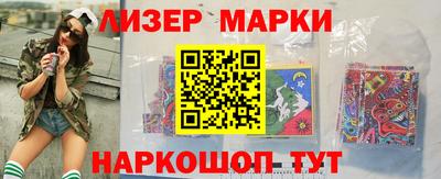 меф VHQ Берёзовский