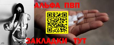 COCAINE Бугуруслан