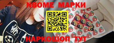 меф VHQ Берёзовский