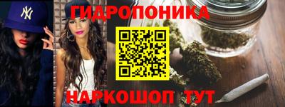 герыч Беслан
