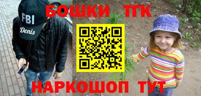 меф VHQ Берёзовский
