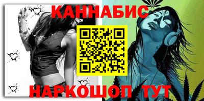 меф VHQ Берёзовский