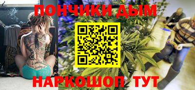 COCAINE Бугуруслан