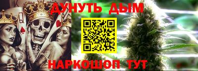 COCAINE Бугуруслан