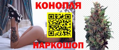 ГАЛЛЮЦИНОГЕННЫЕ ГРИБЫ Бийск