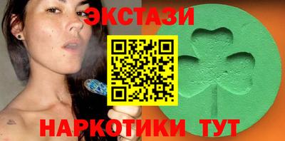 меф VHQ Берёзовский