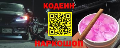 меф VHQ Берёзовский