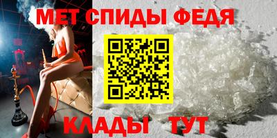 ГАЛЛЮЦИНОГЕННЫЕ ГРИБЫ Бийск