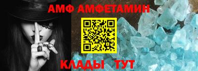 ГАЛЛЮЦИНОГЕННЫЕ ГРИБЫ Бийск