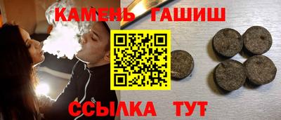индика Бузулук