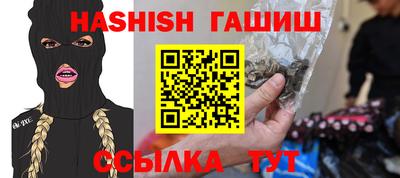 меф VHQ Берёзовский