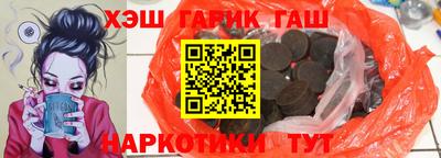 меф VHQ Берёзовский