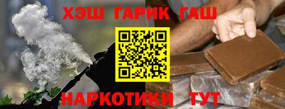 мефедрон мука Будённовск