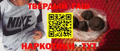 меф VHQ Берёзовский