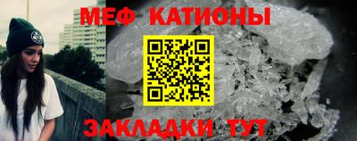 ГАЛЛЮЦИНОГЕННЫЕ ГРИБЫ Бийск