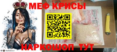 индика Бузулук